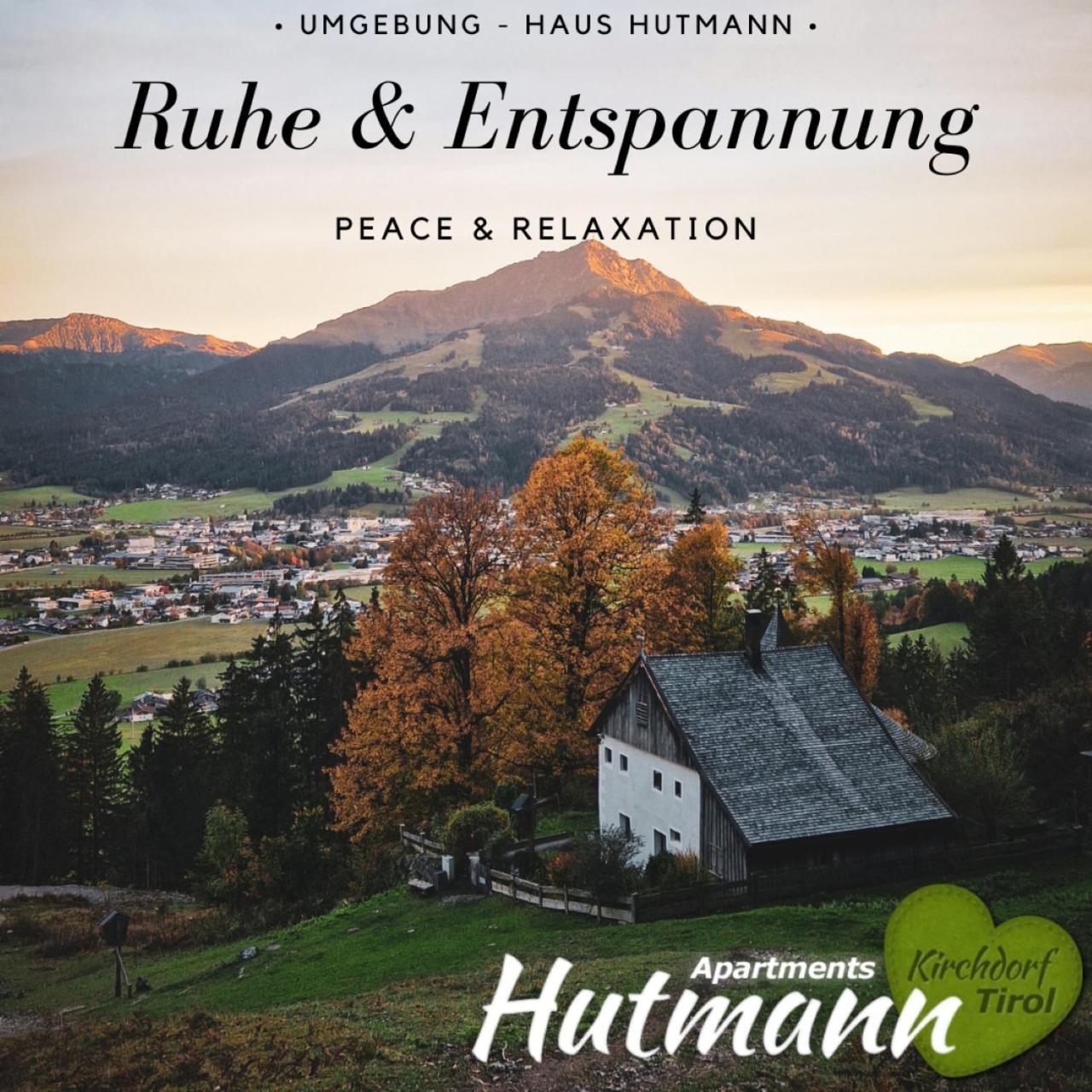 부첸 Hutmann 아파트 외부 사진